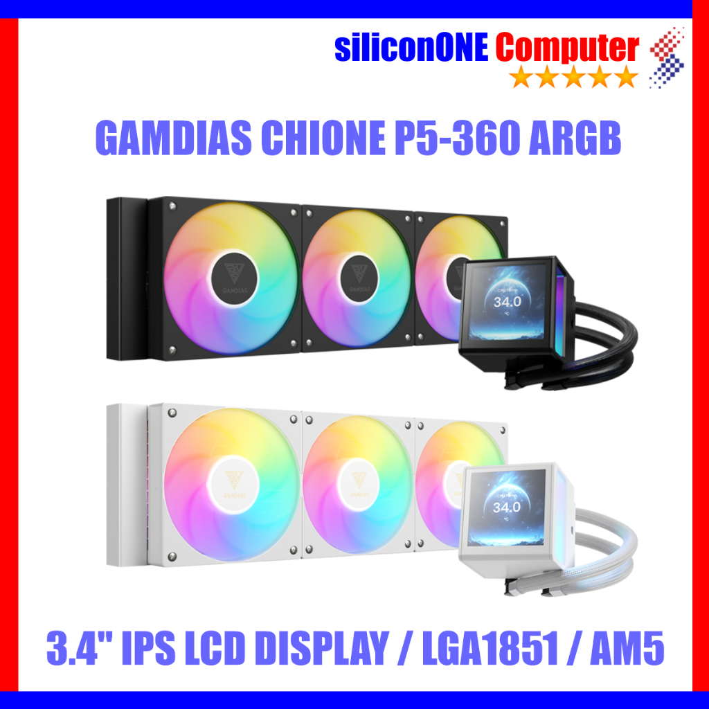 GAMDIAS CHIONE P5-360 LCD - 360mm AIO Liquid CPU Cooler