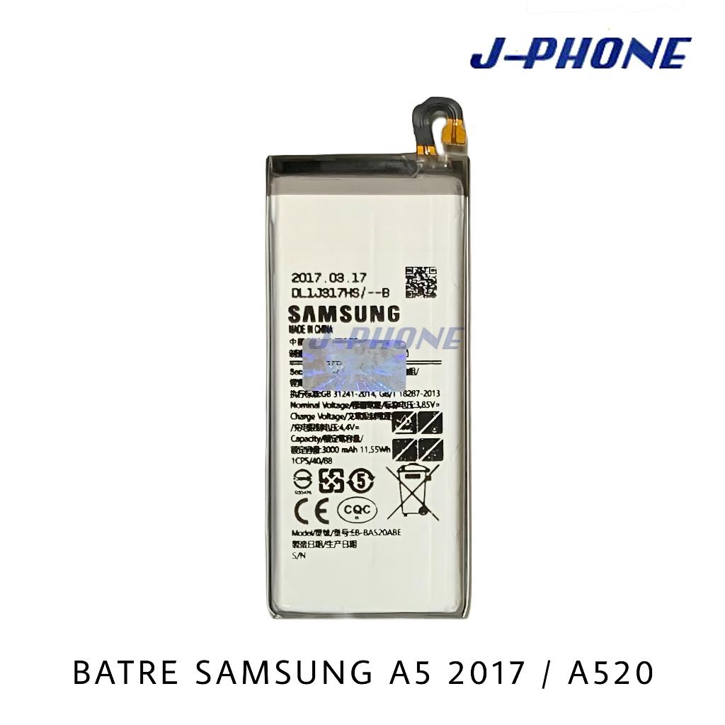BATRE BATERAI BATTERY SAMSUNG A5 2017 / A520