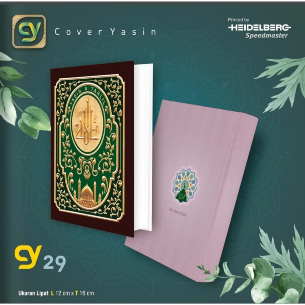 

Covor yasin new