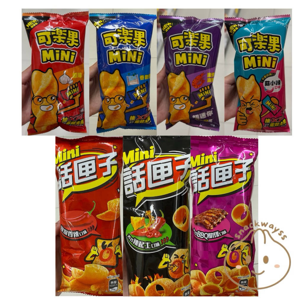 

Minis Makaroni Goreng Snack Lokal Taiwan