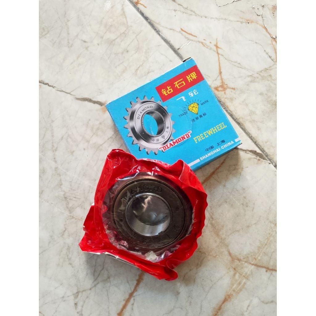 gear sepeda untuk sepeda gunung dan sepeda biasa juga bisa gear pengayuh supaya enteng