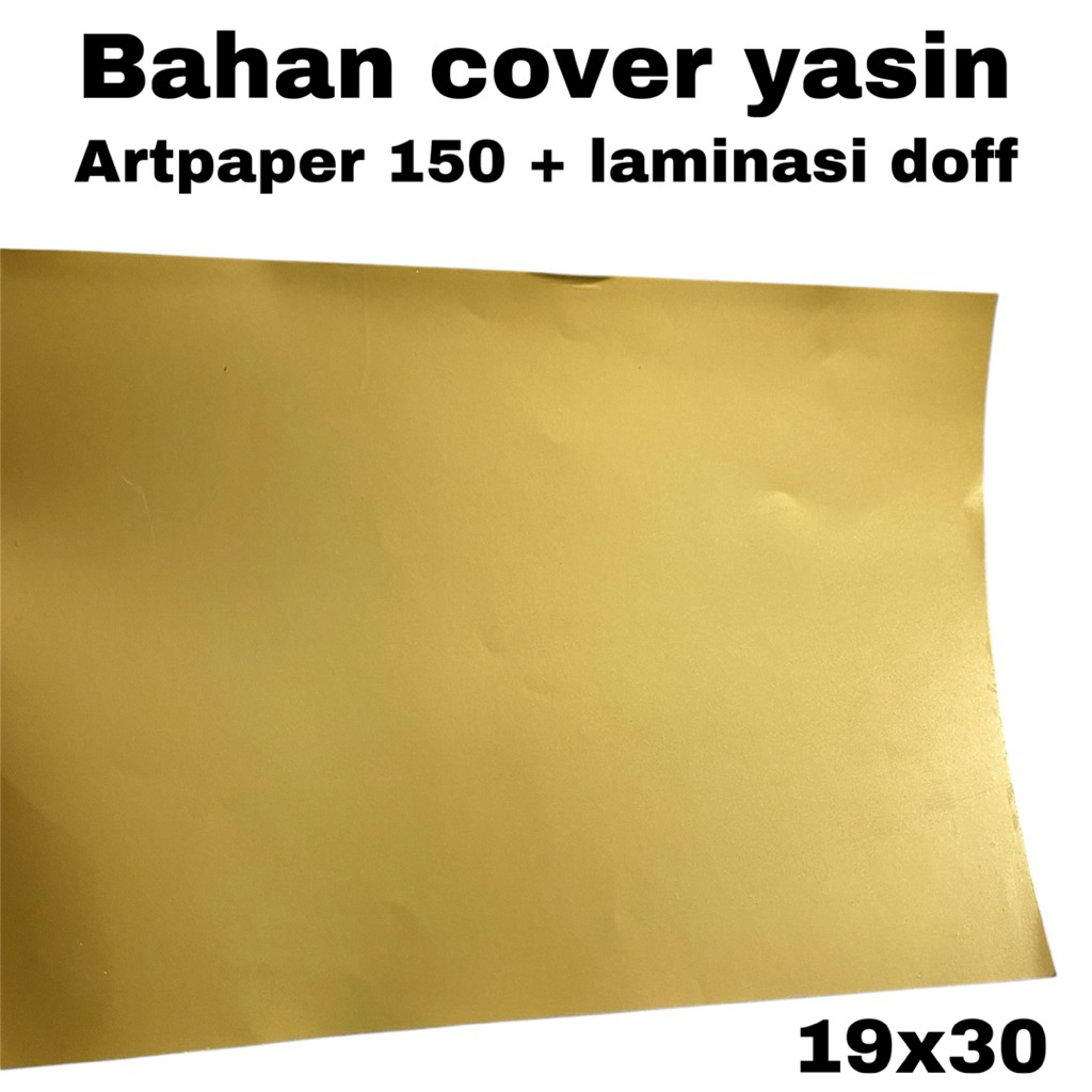 

Kertas doff Lapisan hardcover | Kertas ap150gsm + Laminasi doff 1 muka