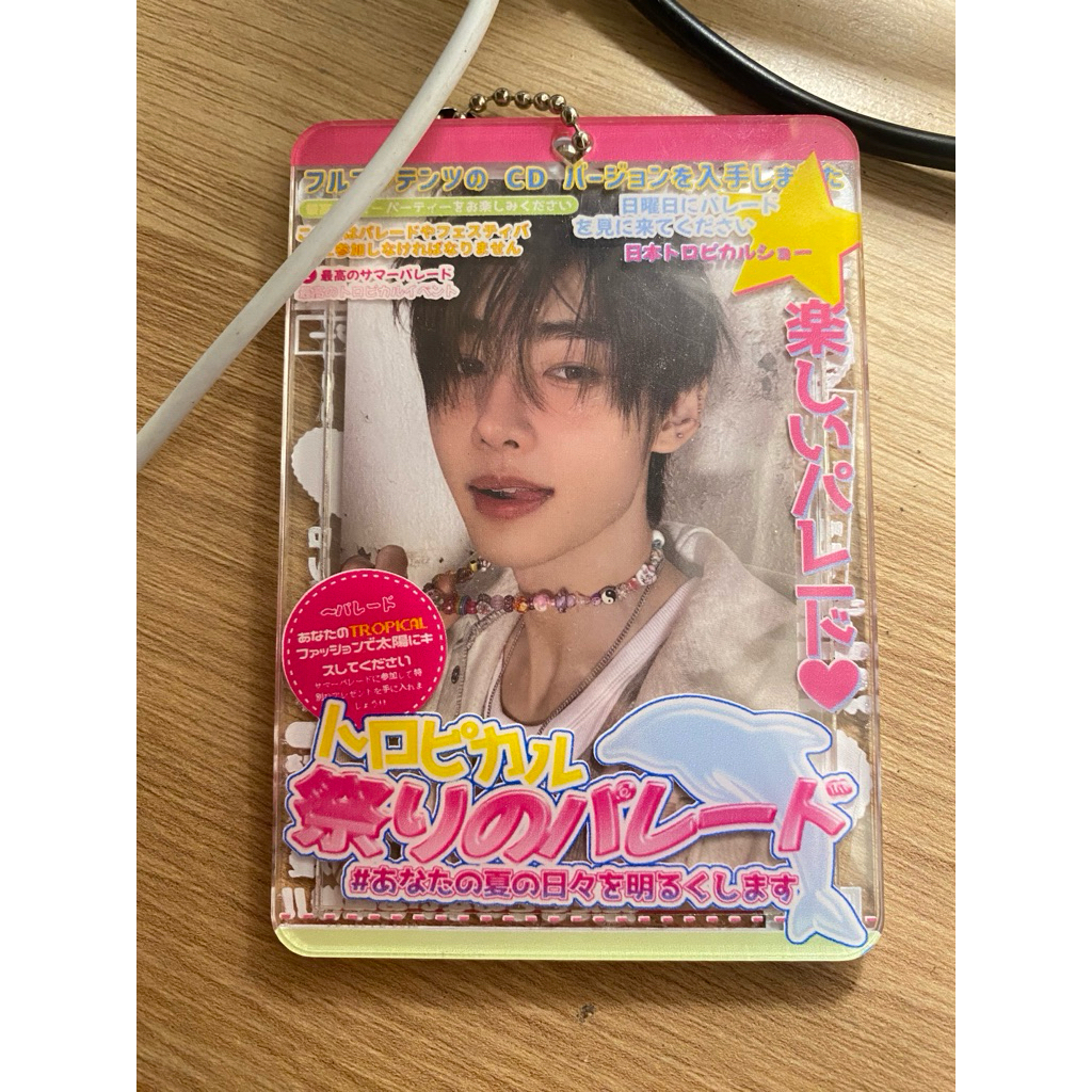 Pc sunghoon melet kalung inceptio