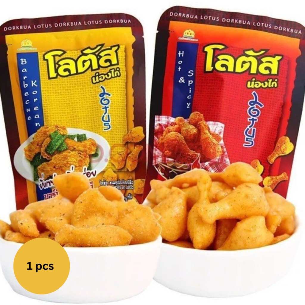 

DORK BUA LOTUS Cemilan Snack Paha Ayam THAILAND (Ready Stock)