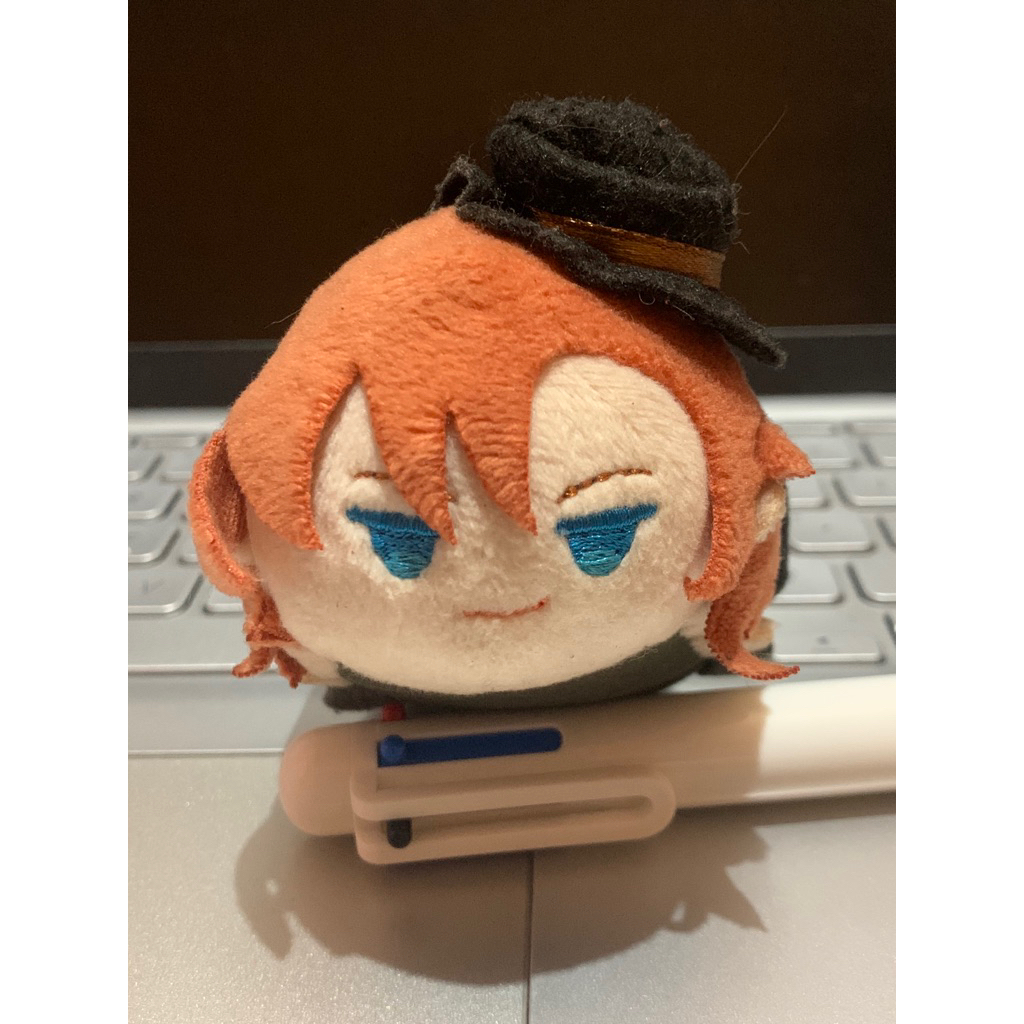 chuuya nakahara BSD mochi