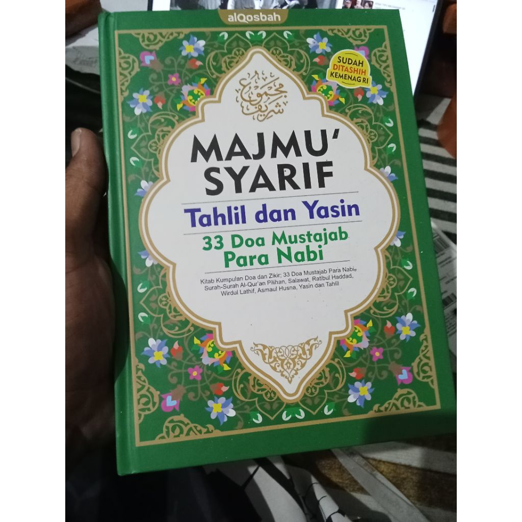 Kitab Majmu Syarif / Majmu' Sarif / Buku Tahlil dan Yasin