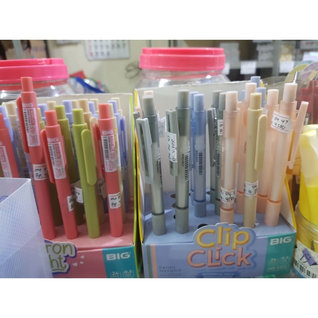 

Pulpen