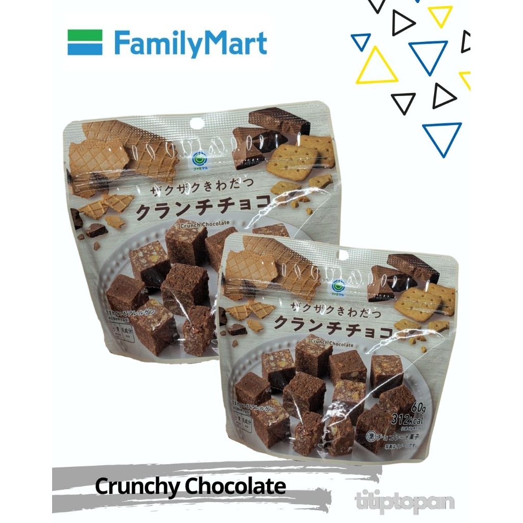 

CRUNCH CHOCOLATE FAMY JAPAN