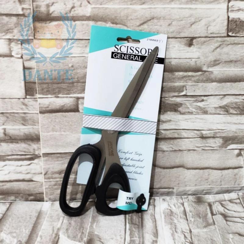 

Gunting Kain Stainless Berkualitas 8,5" JANOME - Satuan