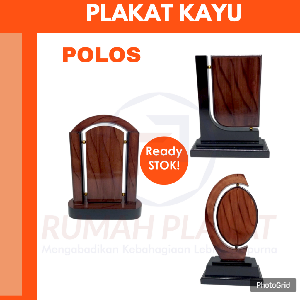 PLAKAT KAYU POLOS BOX | Plakat Uv Plakat Unik Plakat Ultah