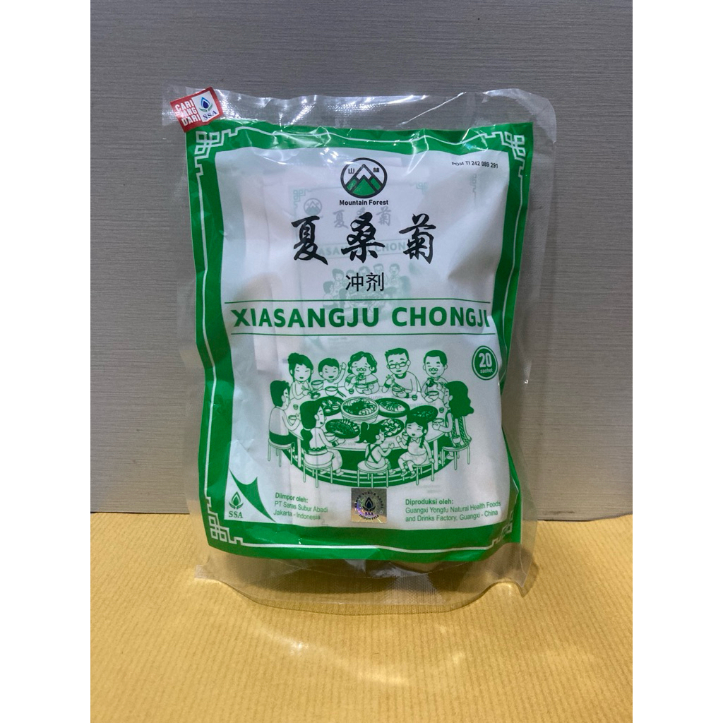 

Xiasangju Chongji - Xia Sang Chong Ji