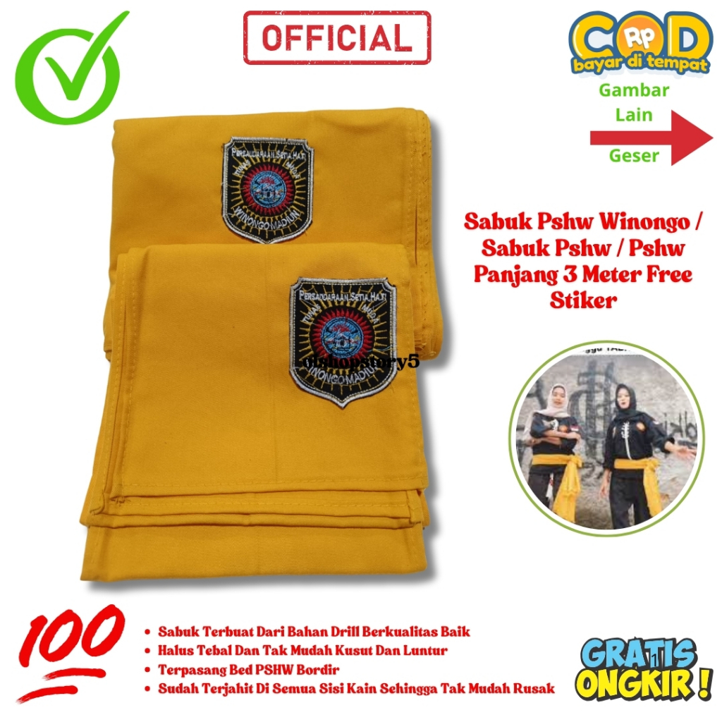 Sabuk Pshw Winongo / Sabuk Pshw / Pshw Panjang 3 Meter Free Stiker