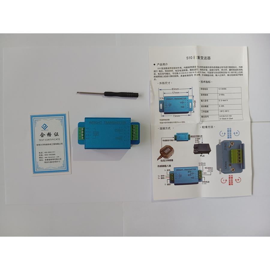 Weight Transmitter LoadCell DY510