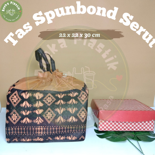 

Tas Serut Batik Spunbond / Tas Hajatan / Tas Kotak 22cm