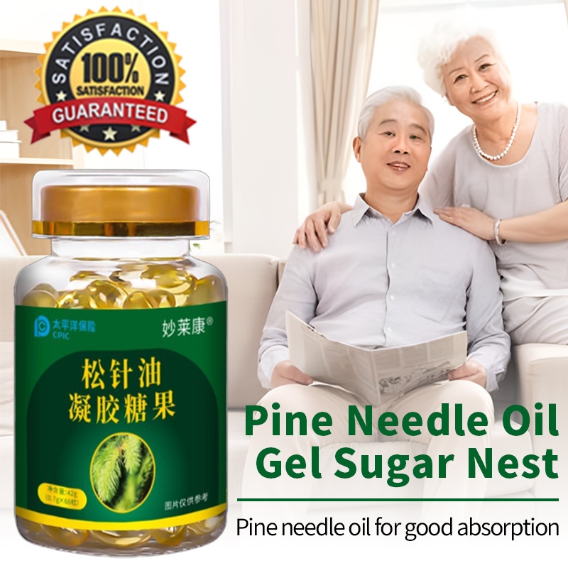 

✔️Bisa COD ✔️42G(0.7G*60)】Permen Gel Minyak Jarum Pinus/Kapsul Lunak Minyak Jarum Pinus/Ekstrak Minyak Jarum Pinus Yang Dapat Dimakan Permen Gel Minyak Jarum Pinus/Pine Needle Oil Gel Candy