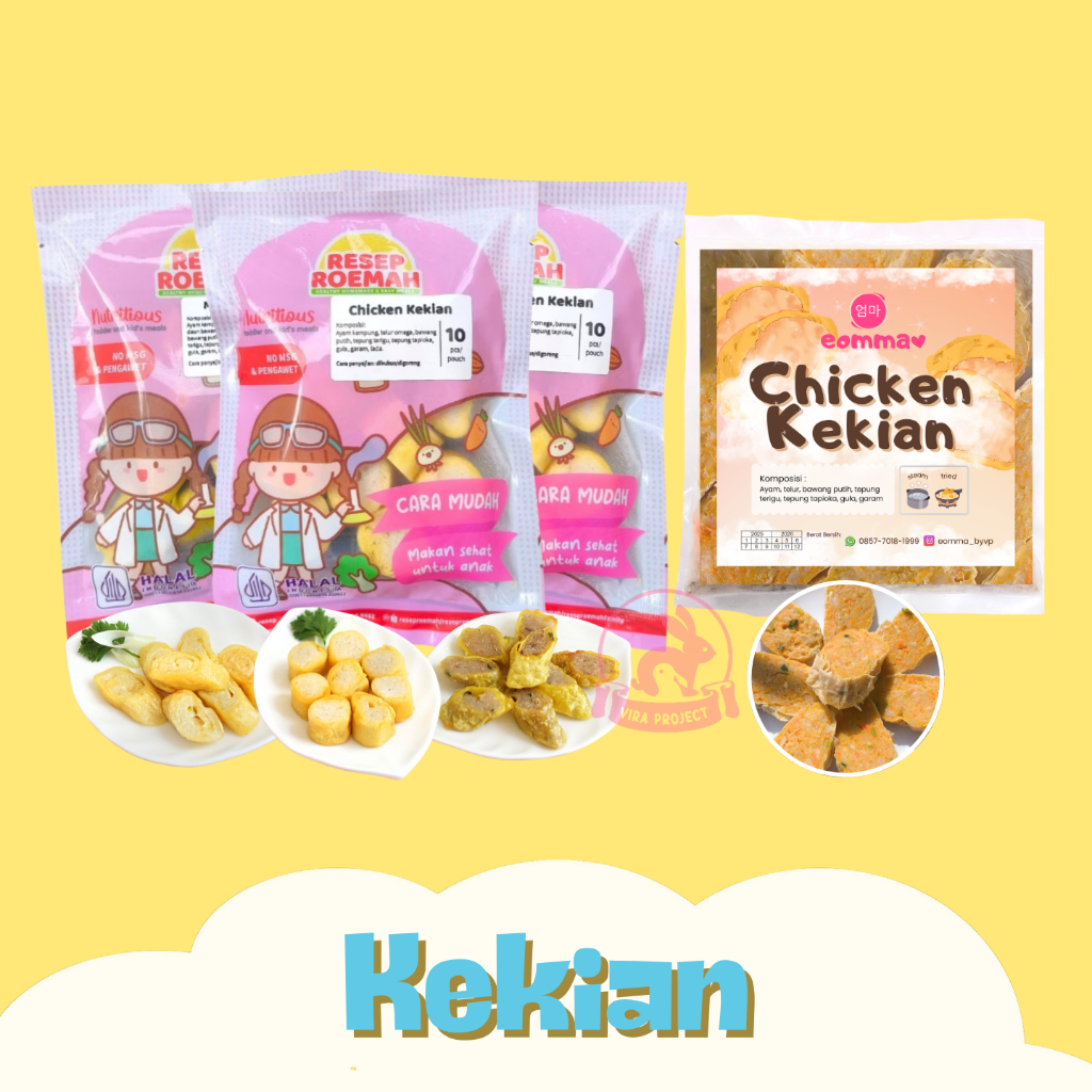 

RESEP ROEMAH/EOMMA KEKIAN / MEAT SPRING ROLL/CHICKEN KEKIAN/ FISH KEKIAN