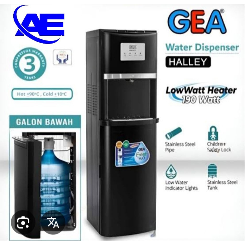 DISPENSER GALON BAWAH LOW WATT GEA HALLEY