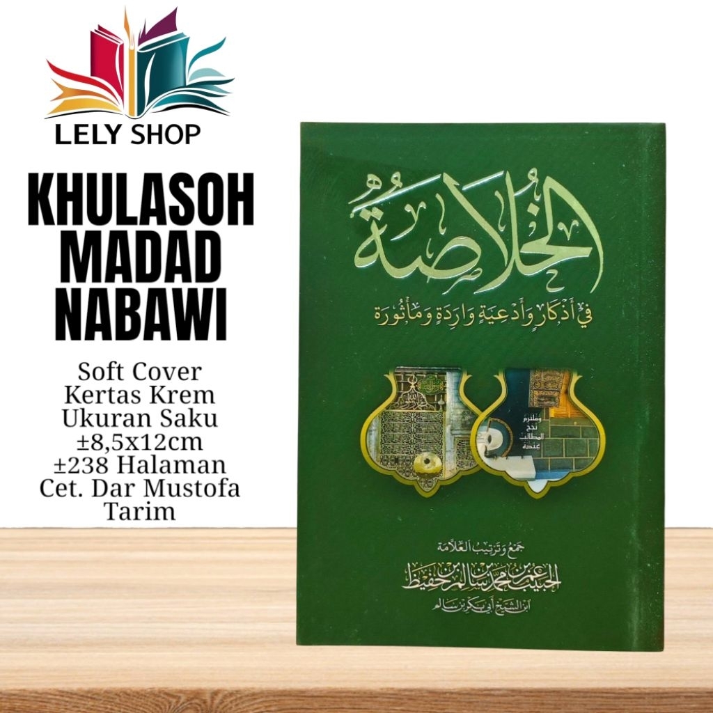 Buku Kitab Wirid KHULASOH MADAD NABAWI Habib Umar bin Hafidz Cetakan Dar Mustofa Tarim Original