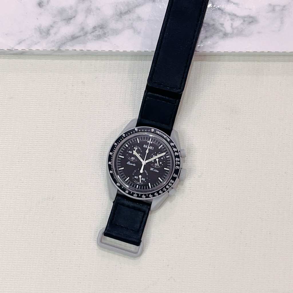 SKMEI 1982 Original For Men