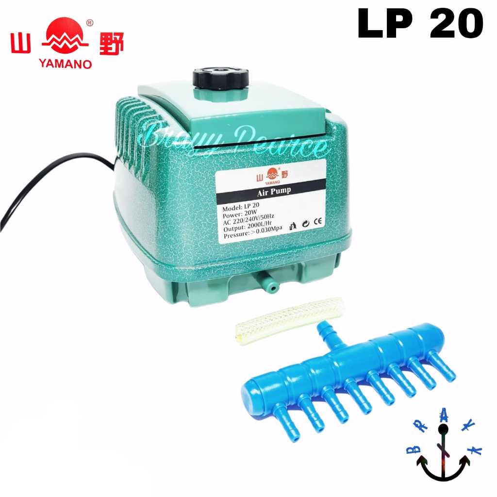 Pompa Udara Aerator Aquarium Kolam Yamano LP 20 New Design