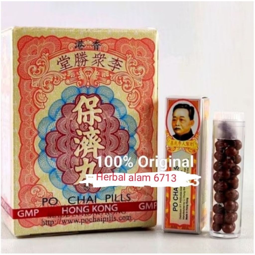 PO CHAI PILLS