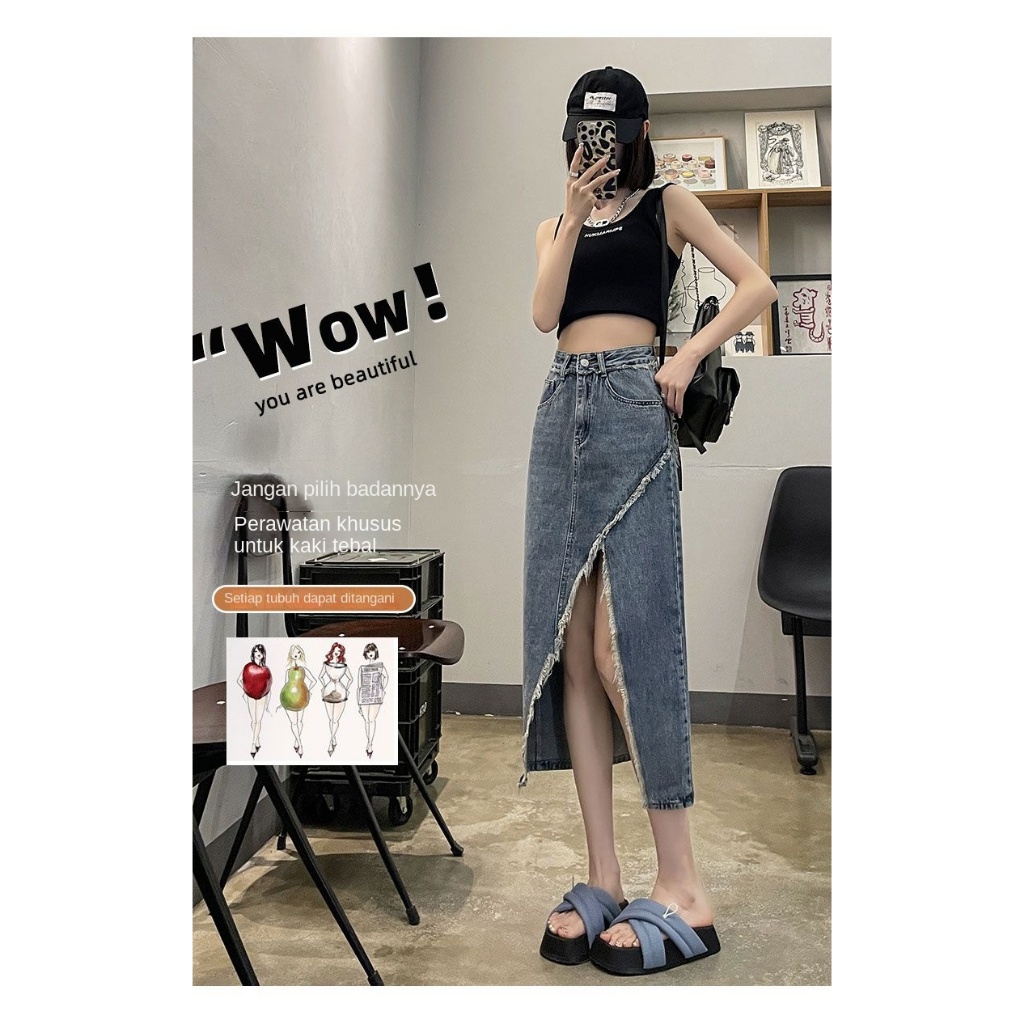 Rok Jeans Wanita High Waist Panjang Kulit Sapi Premium - XS/XL