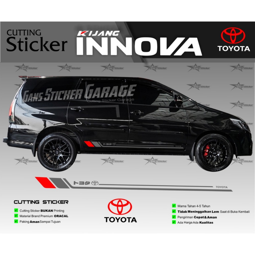 Variasi Sticker Toyota Kijang Innova Aksesoris Eksterior Kijang Innova