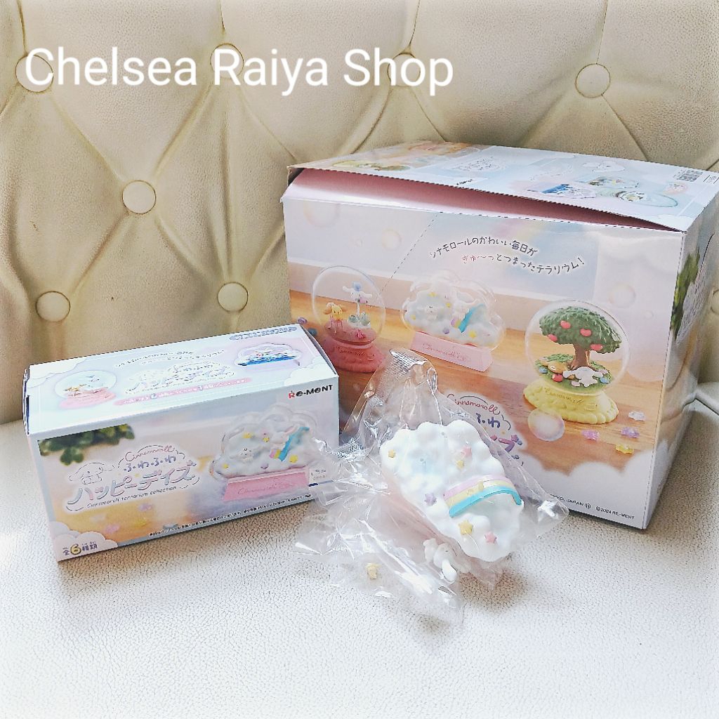 Cinnamoroll and Friends Terrarium Re-ment 1pc Cinamorol Milk Mocha Cappucino Unicorn Cinamoroll Cinn