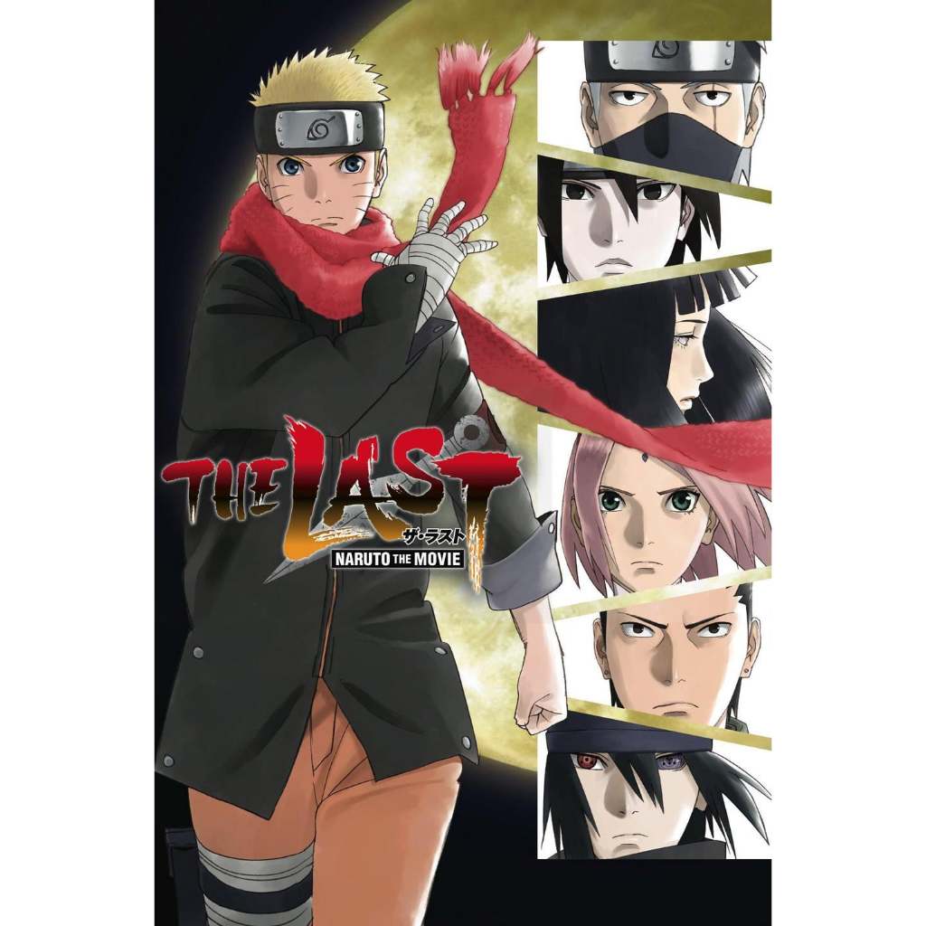 dvd kaset  The Last: Naruto The Movie (2014)
