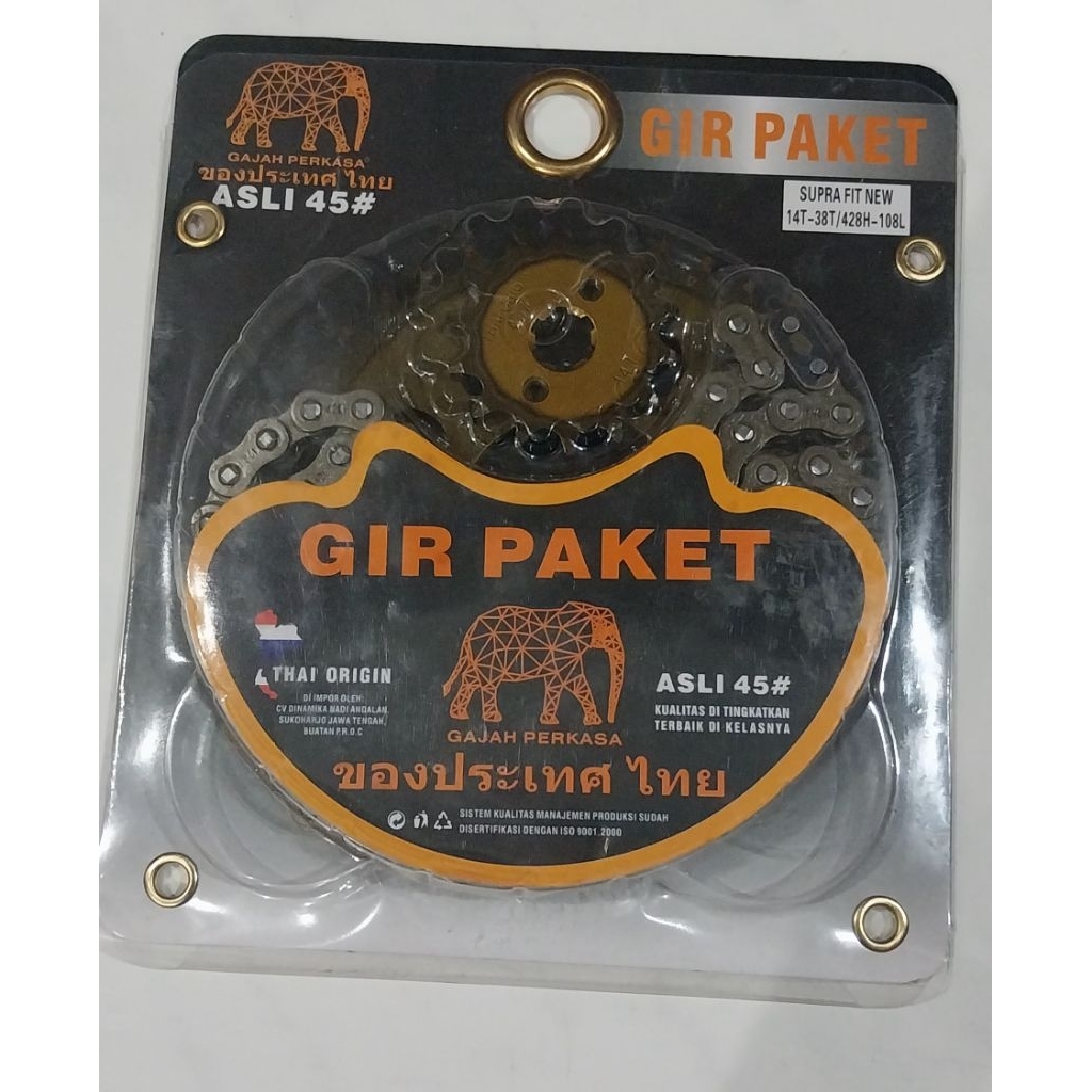 Gear Set / Gir Paket Supra Fit New 38T Thai Origin