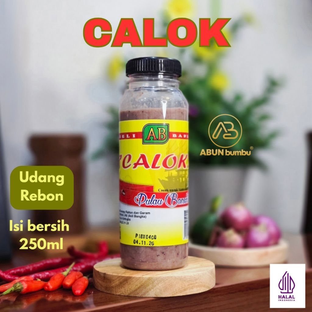 

AB CALOK/kecalok/cincalok Udang rebon 300g