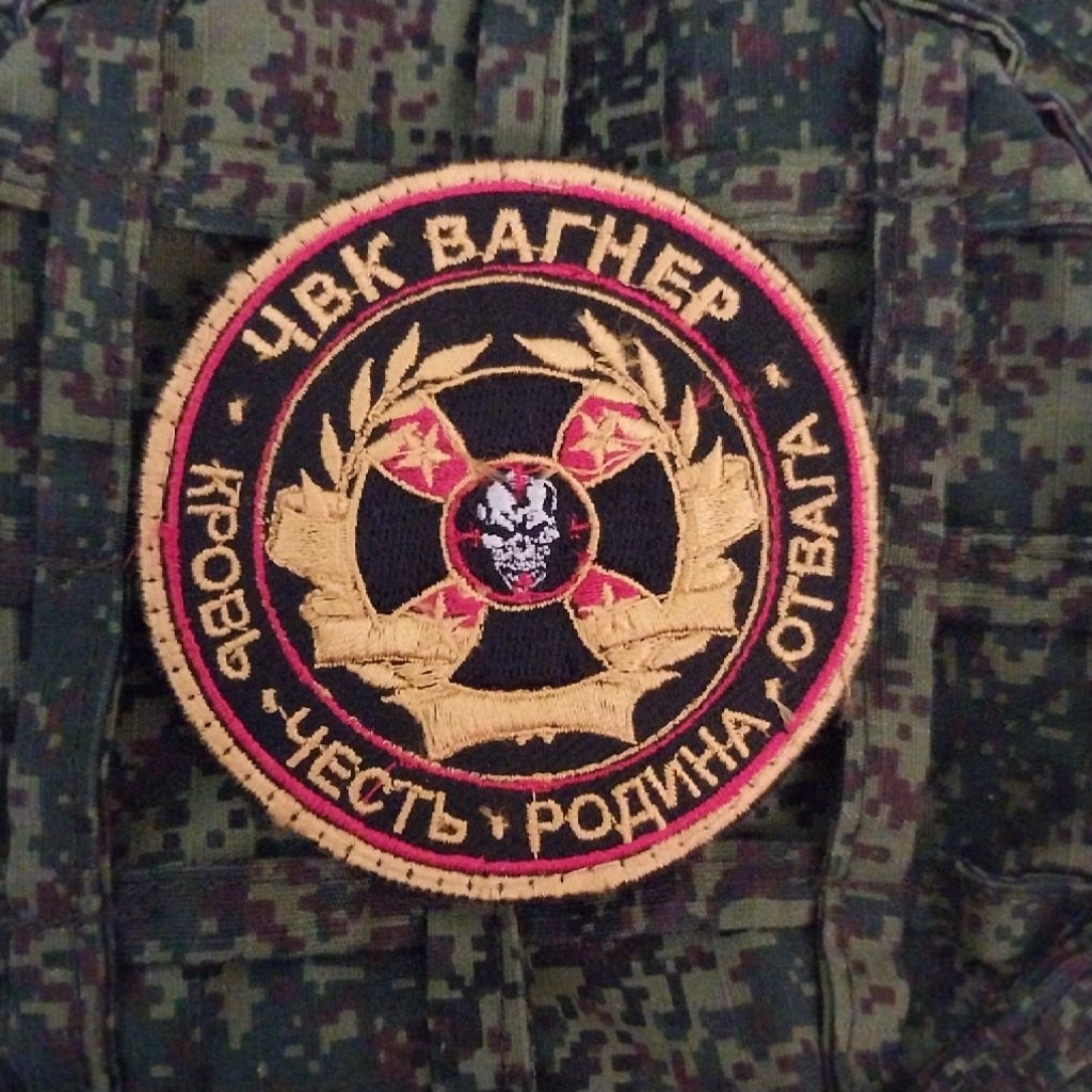Patch bordir PMC Wagner Group New