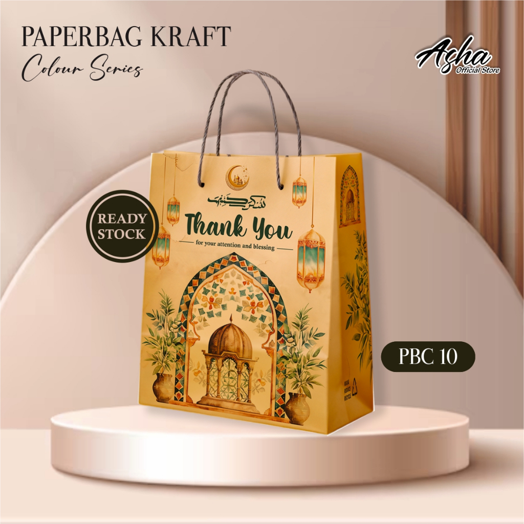 

(12 PCS) PAPER BAG MOTIF KRAFT COKLAT READY STOCK PAKET LUSINAN - TAS SOUVENIR PERNIKAHAN PBC 10
