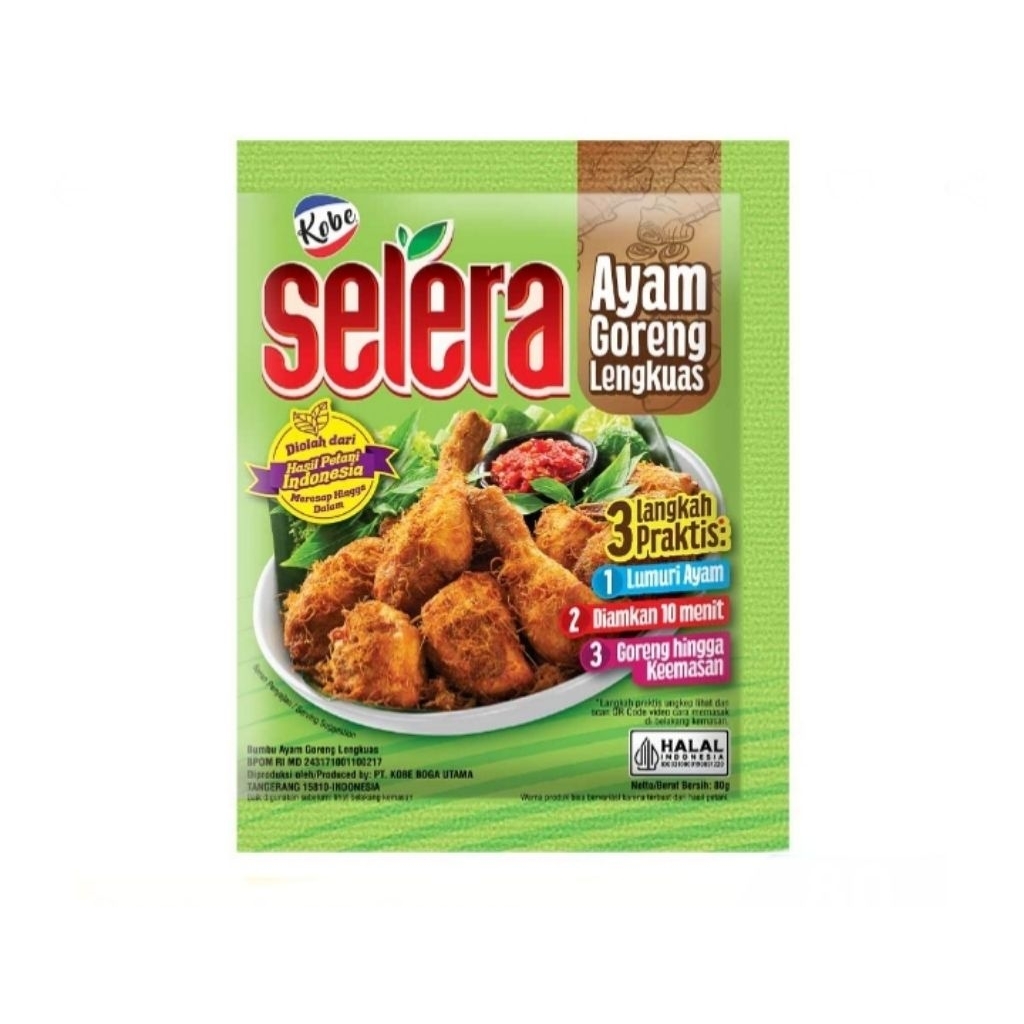 

FLASH SALE!! Kobe Bumbu Ayam Goreng Lengkuas 80G