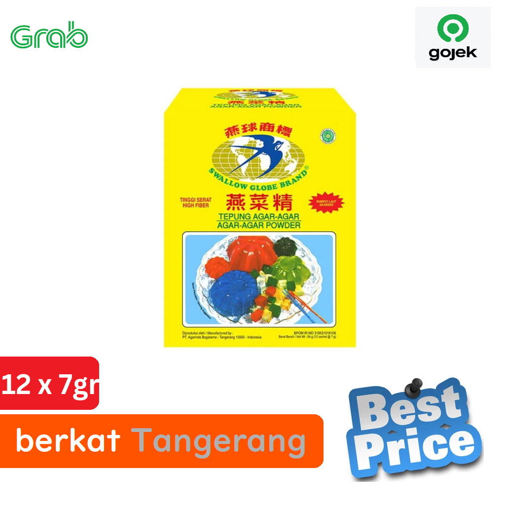 

Agar Agar Swallow Globe 12x7gr