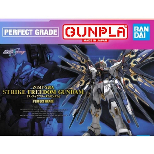PG STRIKE FREEDOM GUNDAM BANDAI PERFECT GRADE