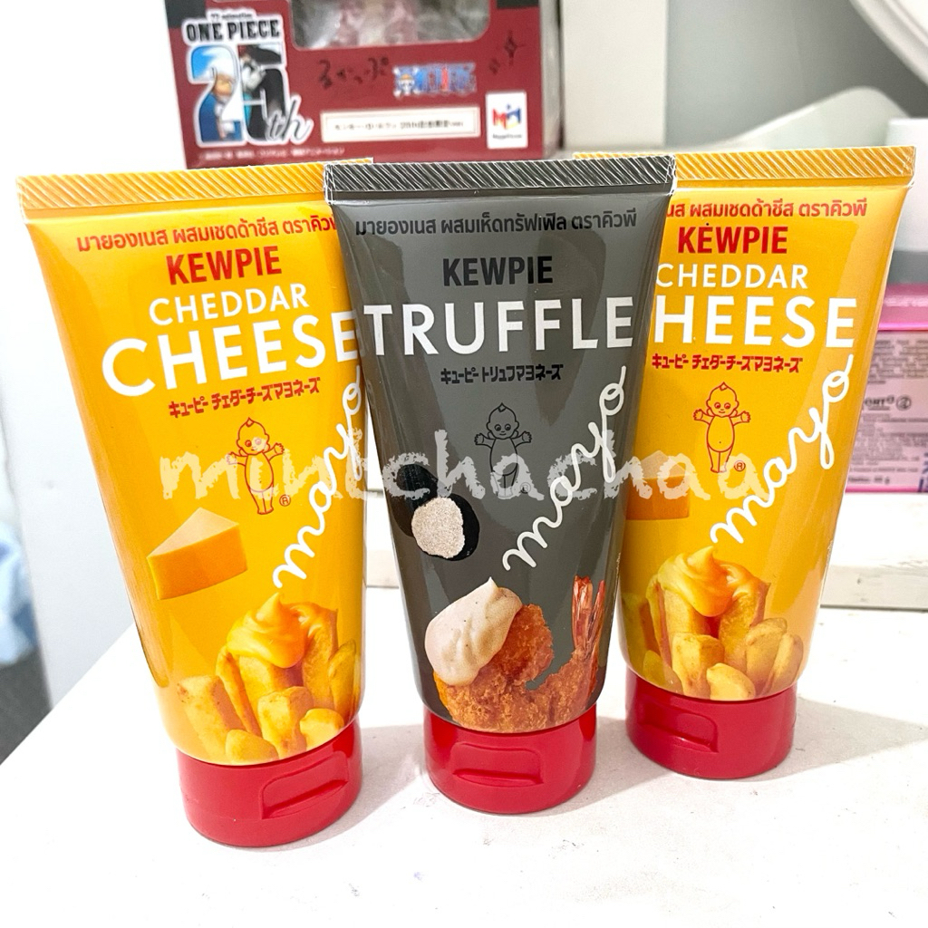 

KEWPIE TRUFFLE CHEDDAR CHEESE MAYO THAILAND