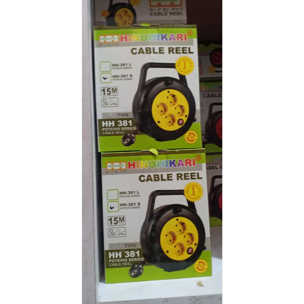 HINOHIKARI KB BOX 15M / KABEL BOX