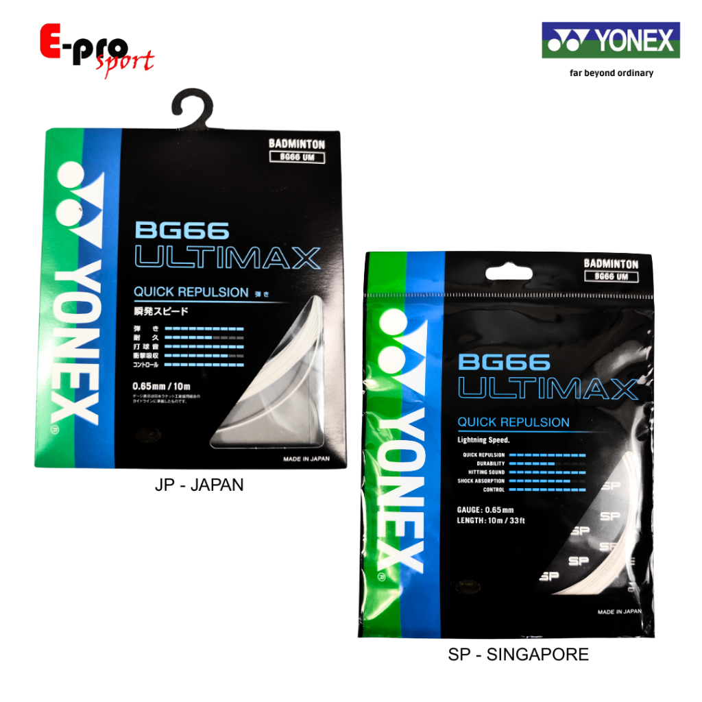 Senar Badminton Yonex BG66 UM / BG66 Ultimax / BG66Ultimax / BG 66 Ultimax SP Singapore JP Japan Bul