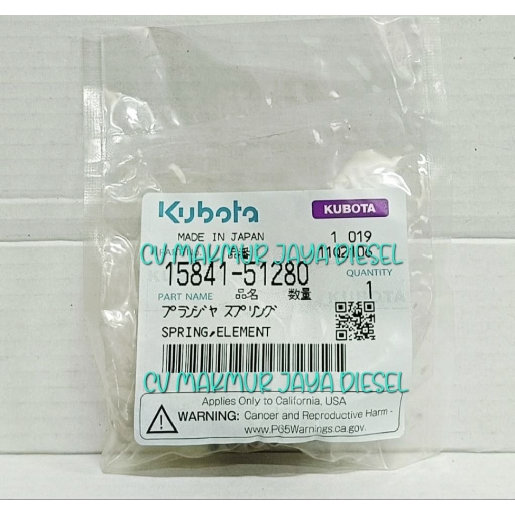 Spring Plunger D1105 15841-51280 Kubota Genuine