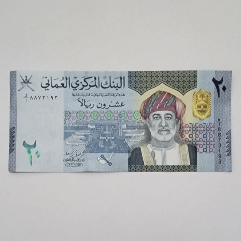 Oman Rial Uang Asing Kuno 20 Rial
