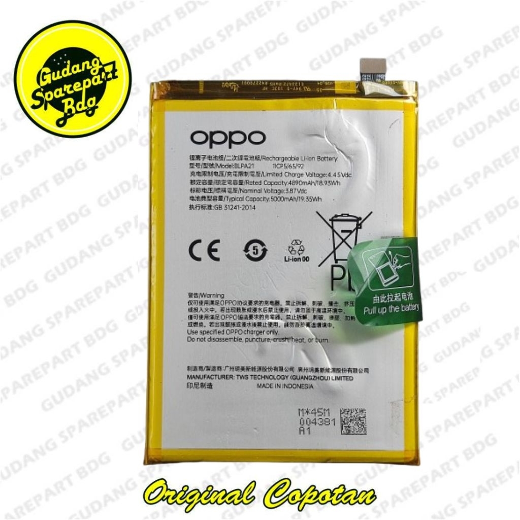 Baterai Oppo A18/A38/A58 BLPA21 Second Copotan