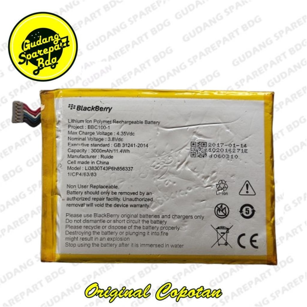 Baterai Blackberry Aurora BBC100-1 Second Copotan