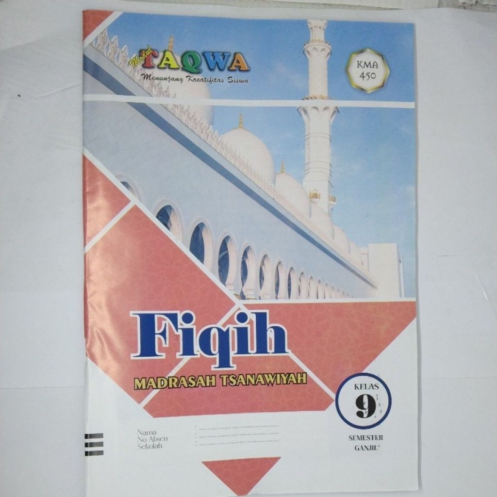 LKS SMP MTS FIKIH KELAS 9 SEMESTER 1