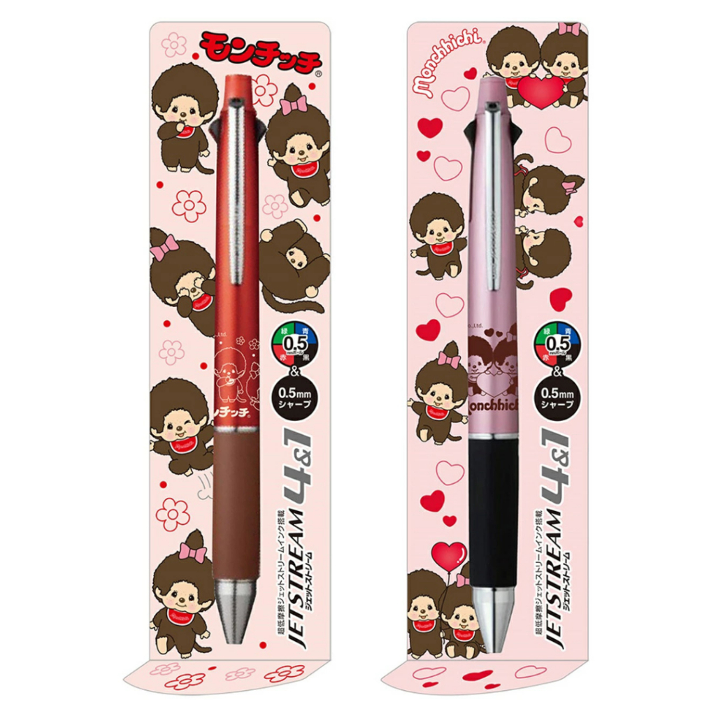 

Uni Jetstream Multi 4+1 Monchhichi Sekiguchi 0.5mm Ballpoint Pen Pencil Limited Edition