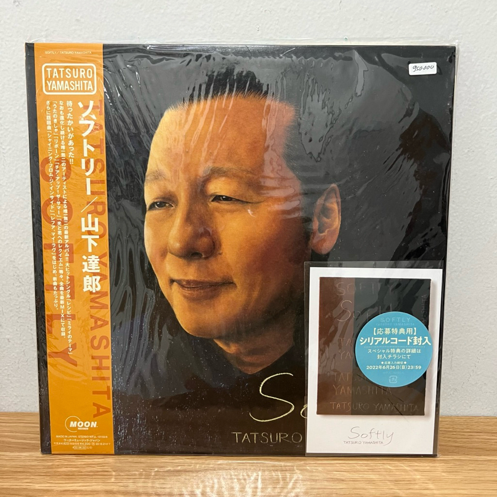 Vinyl Tatsuro Yamashita Original Piringan Hitam