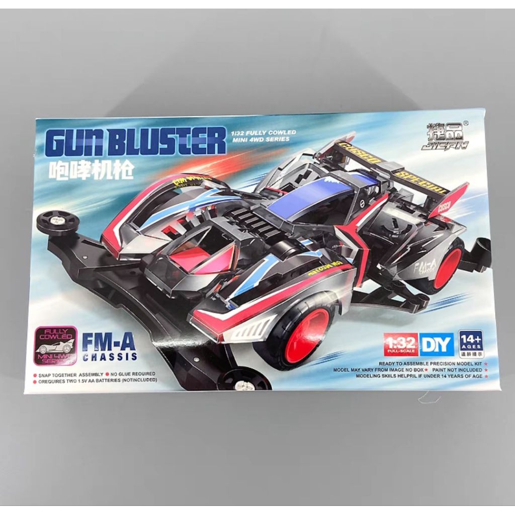Tamiya Replika Mini 4wd Merk Jiepin Gun Bluster Cusco Chasis FMA