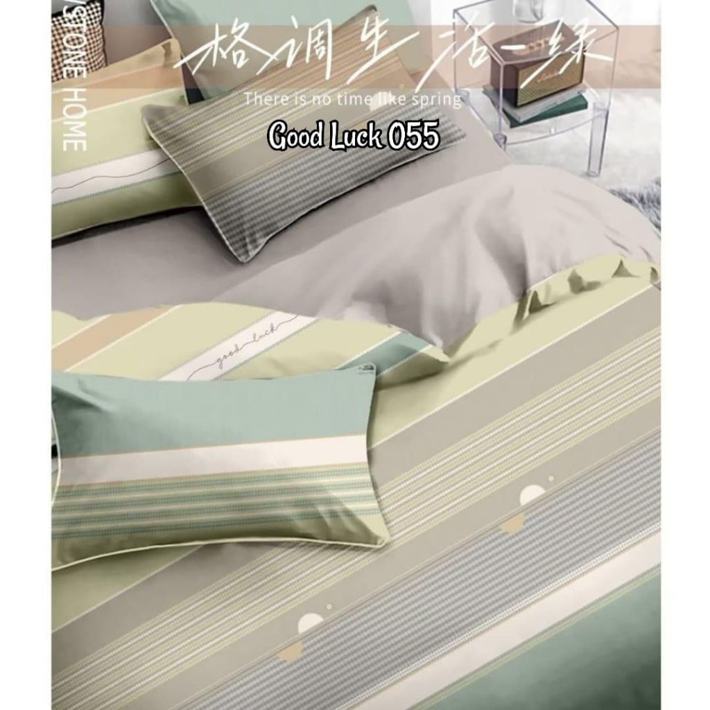 Tivoli Gorden - Sprei katun jepang minimalis