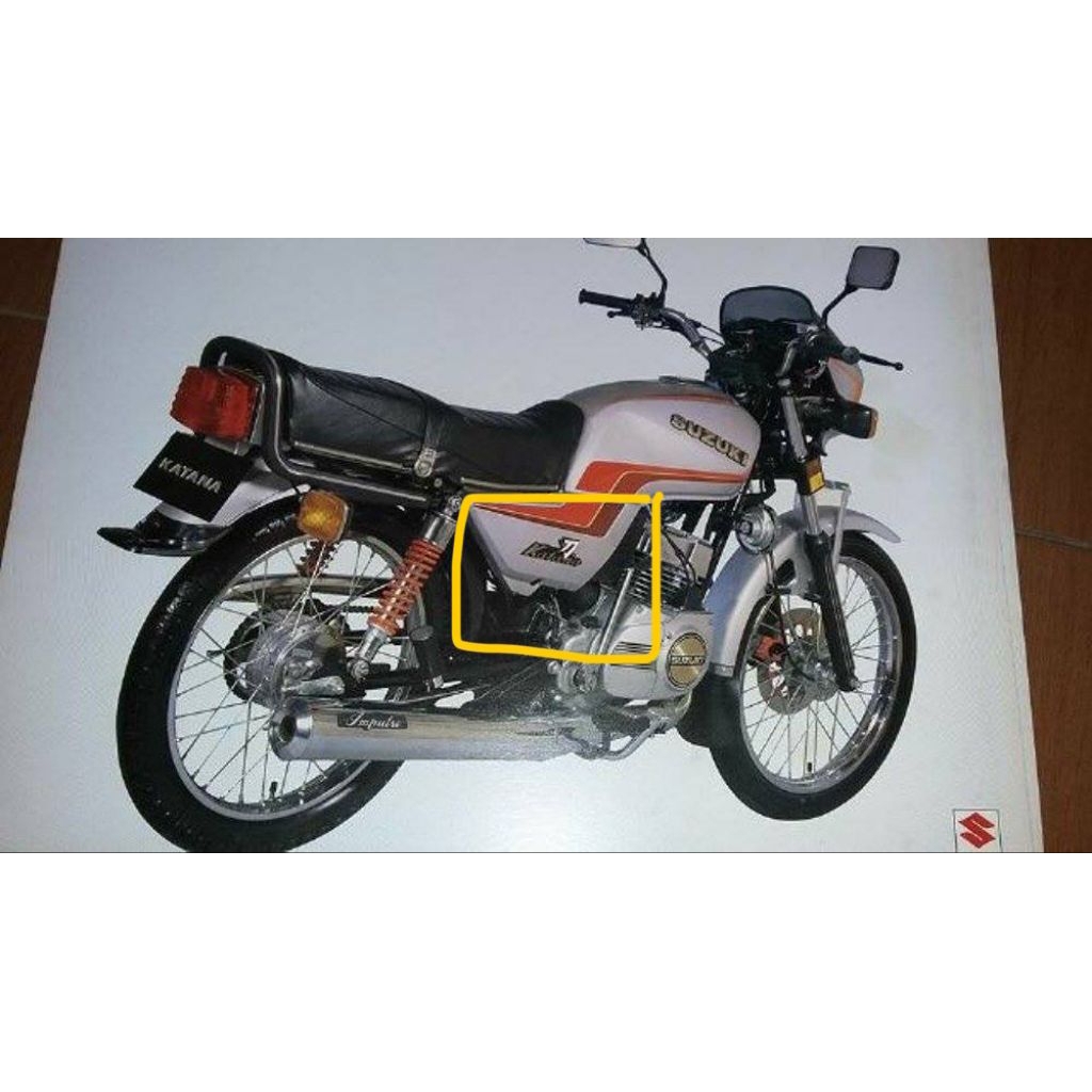 Emblem motor Suzuki TRS Katana