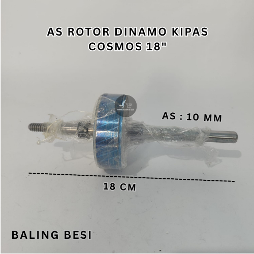 As Rotor Dinamo Kipas Cosmos 18inc (Baling Besi)